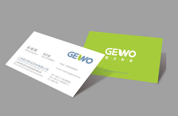 品牌標(biāo)志設(shè)計一般有哪些原則?