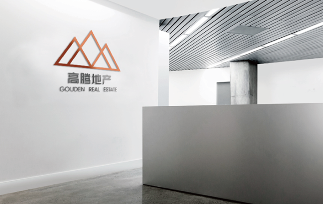 投資公司logo設計一般怎么收費?