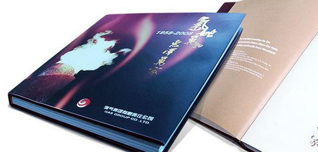 杭州品牌設(shè)計(jì)，給您獨(dú)有的品牌故事