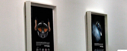 杭州品牌策劃公司對于電器產品的策劃