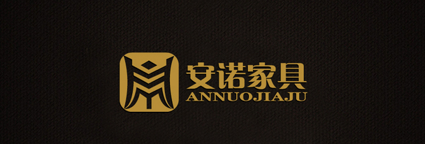 成為一名成功的家具品牌策劃設計