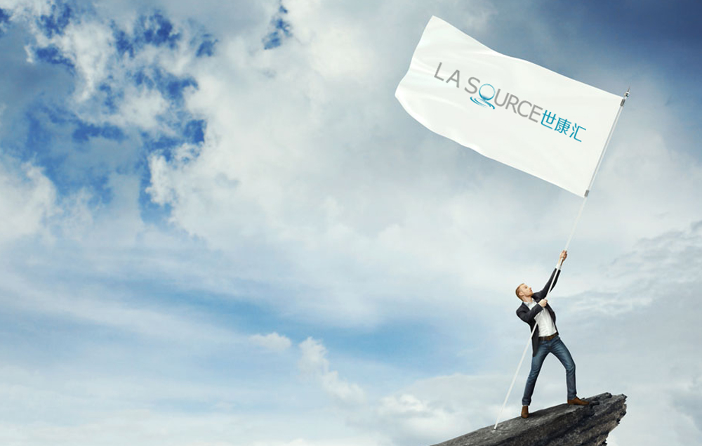 只有優(yōu)秀的logo設(shè)計公司贏得消費者的關(guān)注