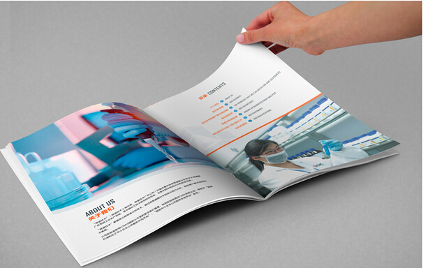 企業(yè)宣傳冊設(shè)計要素分析