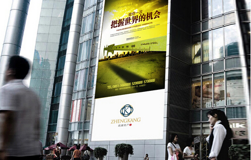 企業(yè)品牌設計公司的主要方針