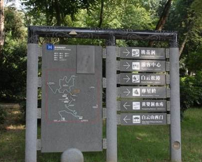 導(dǎo)視系統(tǒng)設(shè)計規(guī)劃問題很重要