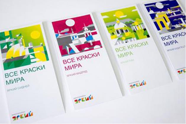 企業品牌策劃的重要意義在哪里