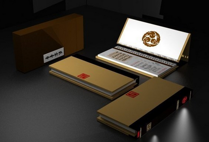 公園導(dǎo)視設(shè)計(jì)價(jià)格與其他的設(shè)計(jì)價(jià)格一樣嗎？