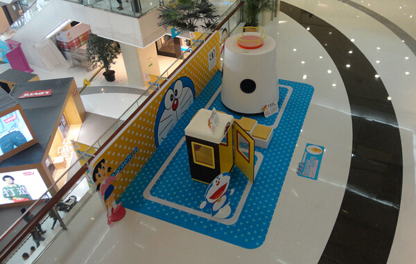 動漫主題活動策劃總體思路