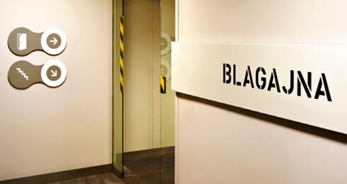 導(dǎo)視系統(tǒng)設(shè)計(jì)經(jīng)驗(yàn)與技巧