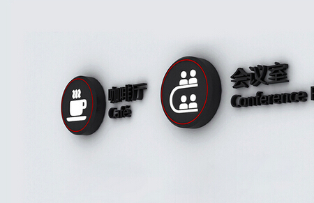 導視設計公司奉行的設計理念