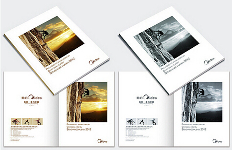 杭州VI設計如何展示企業特色