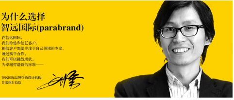 無(wú)疑也對(duì)企業(yè)不斷前行提供了無(wú)窮的正能量