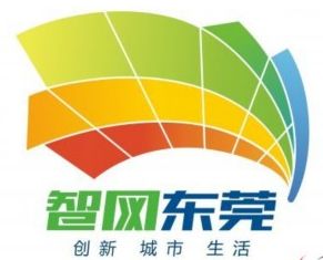 “智網(wǎng)工程”建設是加強基層社會治理的重大創(chuàng)新