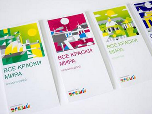 企業品牌策劃應該有哪些思路