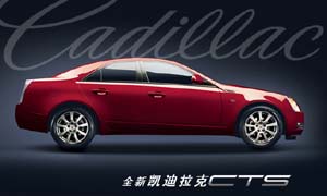 SIDI缸內(nèi)直噴發(fā)動(dòng)機(jī),環(huán)保高效新時(shí)代