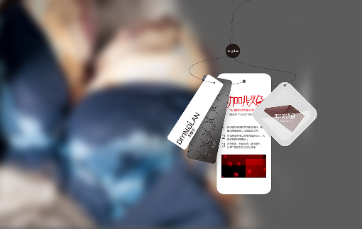 做好企業(yè)品牌策劃也就意味著自己可以成功？