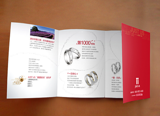 杭州品牌設計是不是有助于企業樹立品牌形象？