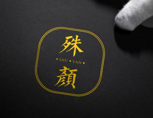 杭州品牌策劃令人心動(dòng)的工作待遇