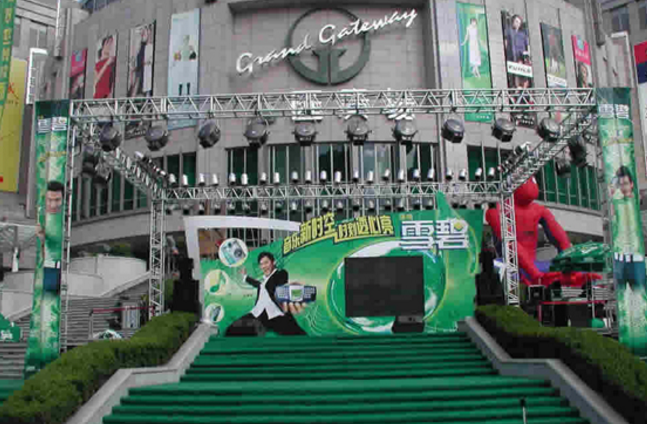 品牌設(shè)計(jì)策劃公司，它的收費(fèi)標(biāo)準(zhǔn)是什么