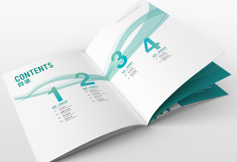 平面設(shè)計的報價受到哪些因素的影響