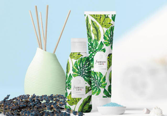 不是很多人都想在化妝品包裝設(shè)計公司里面上班