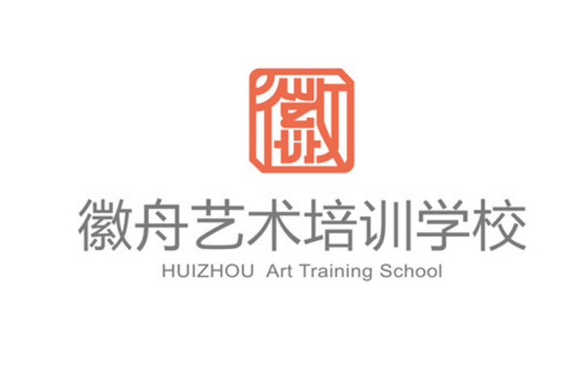 我們如何看待品牌設計公司排行榜？