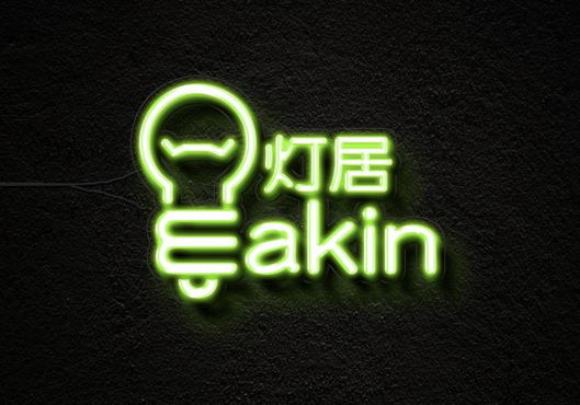 平面設計制作公司招人的條件？