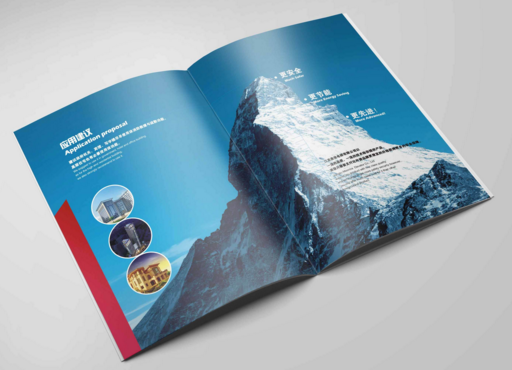 如何選擇一家規劃品牌戰略的公司