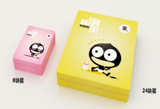 產品包裝盒設計要體現收藏的實用性