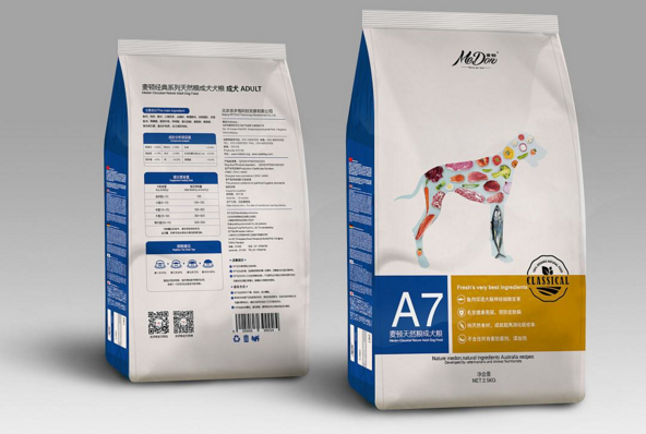 包裝設計外包靠譜嗎？包裝設計外包公司可以放心嗎？