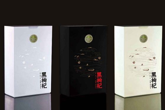 福州包裝設計價格范圍？福州包裝設計價格貴嗎？