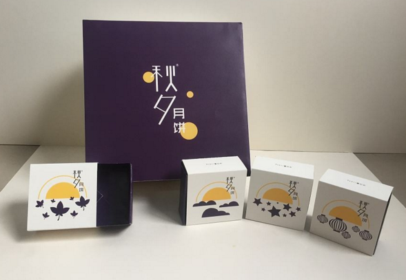 高檔月餅盒包裝設計！月餅盒包裝設計可以參考其他品牌嗎？