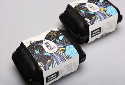 包裝設(shè)計(jì)如何報(bào)價(jià)？般都是有一套規(guī)律讓設(shè)計(jì)師定價(jià)格！