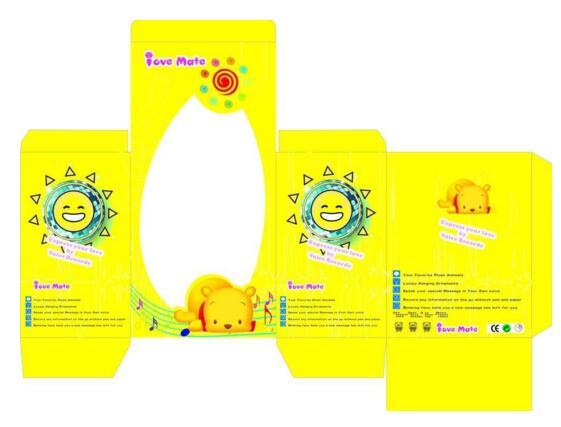 杭州太陽包裝設計給你炙熱體驗