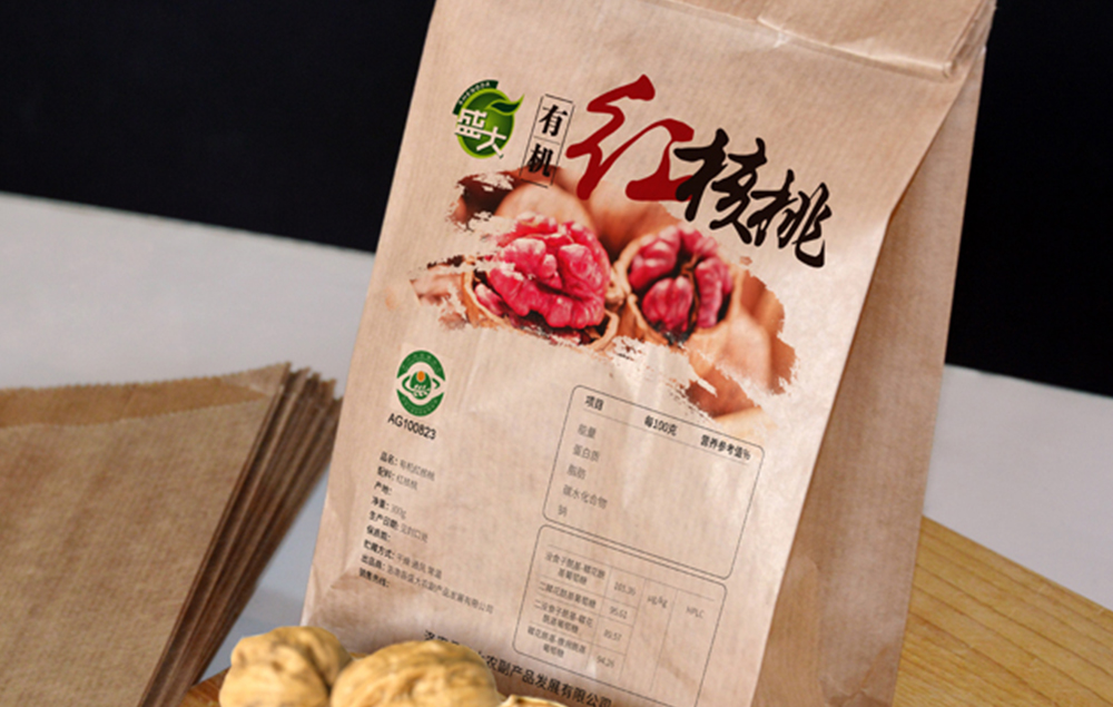 農業品牌策劃達不到預期效果怎么辦?