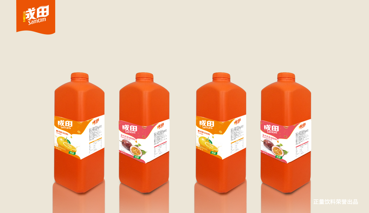 如何做一個成功的酒包裝設計?