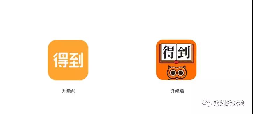 這到底是LOGO還是美術垃圾？
