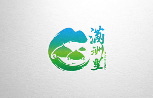 旅游公司標志創意設計重在內涵