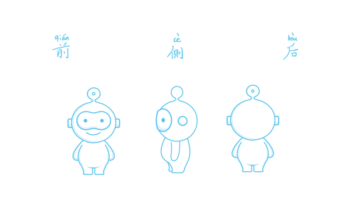 動漫標(biāo)志設(shè)計(jì)是對品牌的第一形象代表