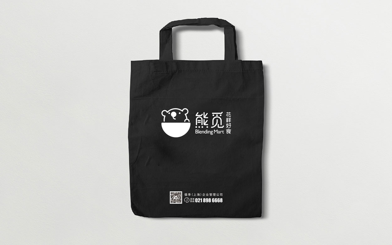 如何做好女包品牌logo設(shè)計(jì)？