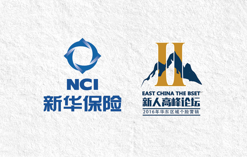 如何分辨專業(yè)標志設(shè)計升級公司？