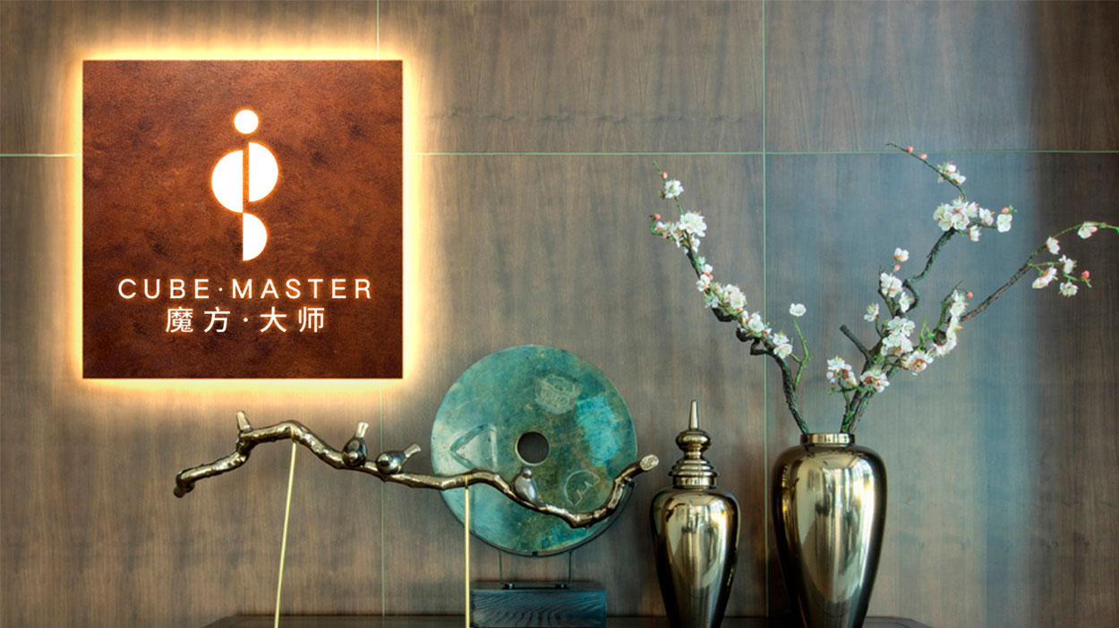 品牌設(shè)計(jì)公司對(duì)&ldquo;舊&rdquo;品牌的&ldquo;新&rdquo;升級(jí)