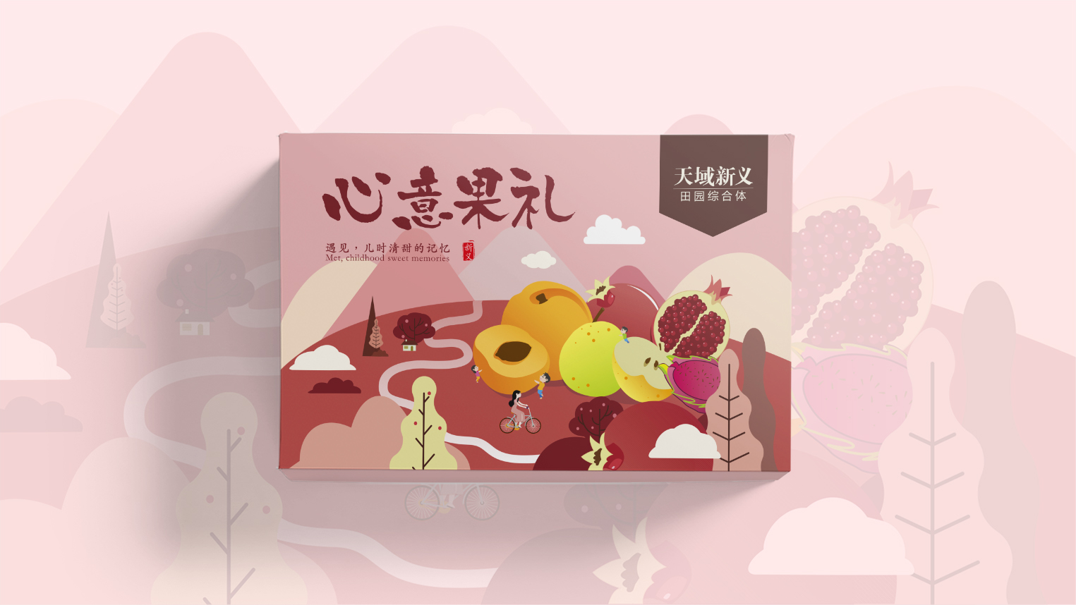 品牌策劃公司打造餐飲品牌的幾個常見誤區