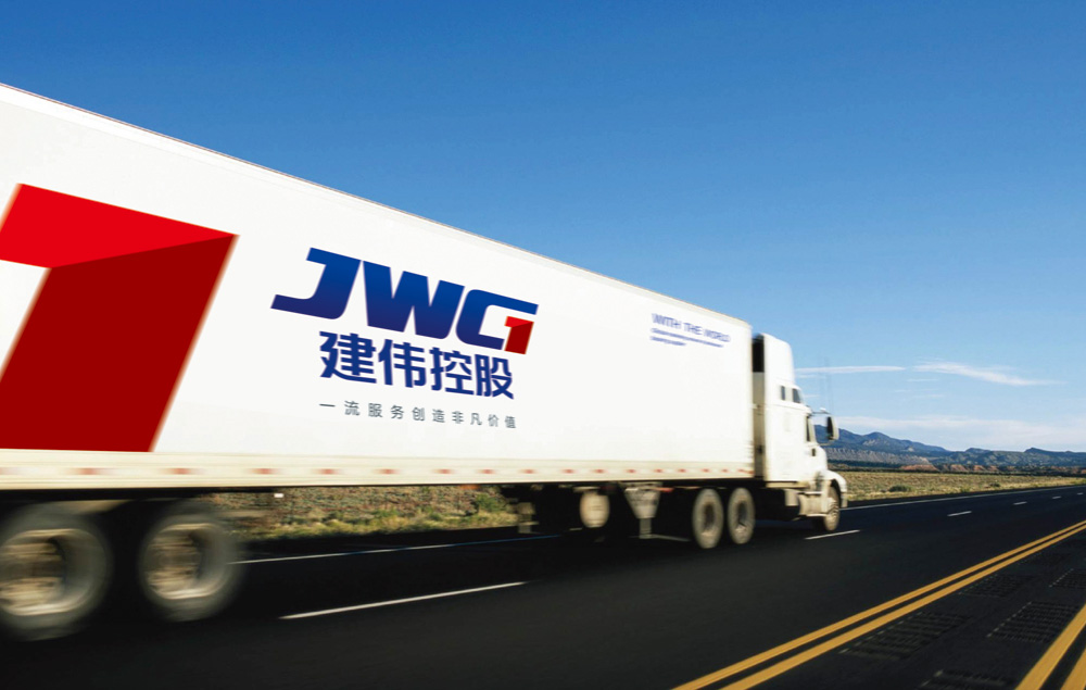 品牌設計公司怎么判斷好不好?