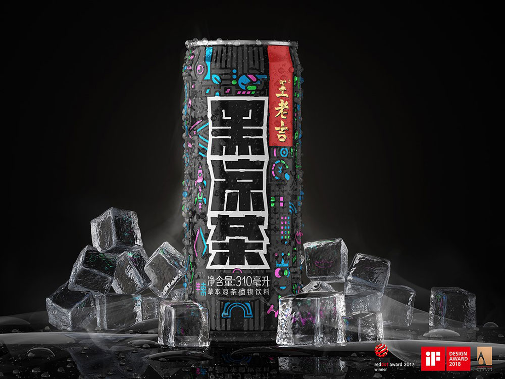 理解客戶根本需求，從客戶生意出發(fā)做品牌設(shè)計!