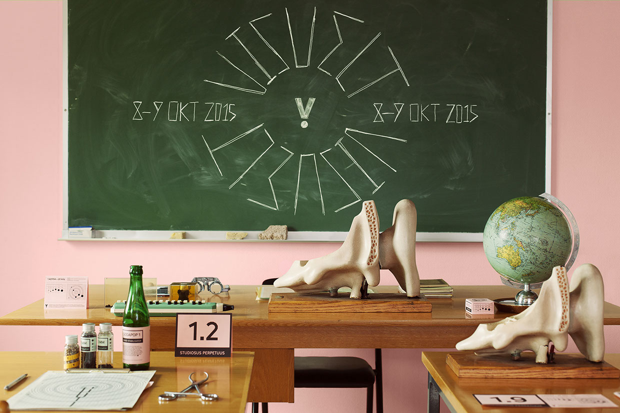 2015挪威國家設(shè)計獎視覺形象設(shè)計