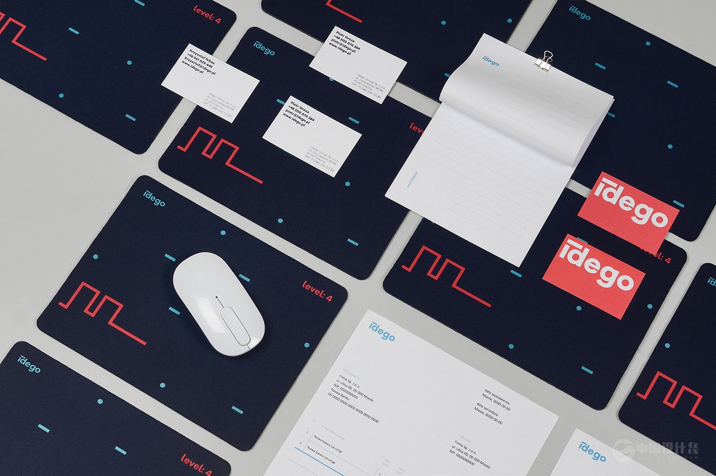 idego品牌設(shè)計