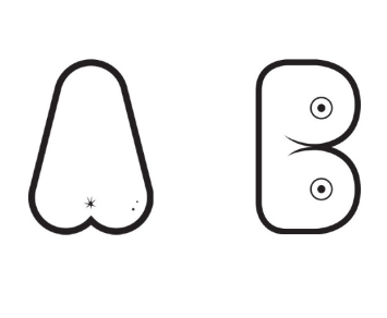 臉紅，設計老司機的情趣，未成年的我怎敢直視？