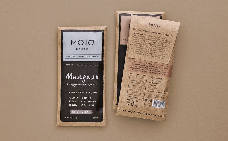 創(chuàng)新食品包裝設計,杭州包裝設計公司