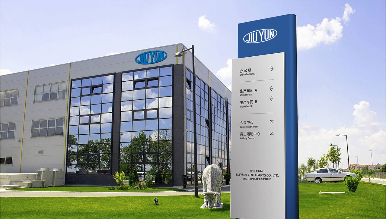 設(shè)計(jì)畫(huà)冊(cè)的排版要點(diǎn)